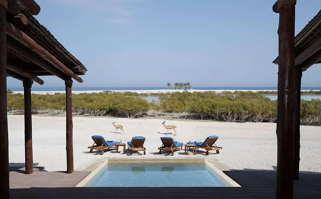 Hotel Anantara Al Yamm Abu Zabi Zjednoczone Emiraty Arabskie