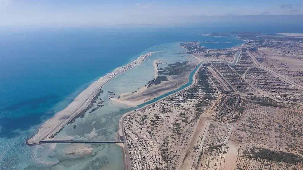 Hotel Anantara Al Yamm Abu Zabi